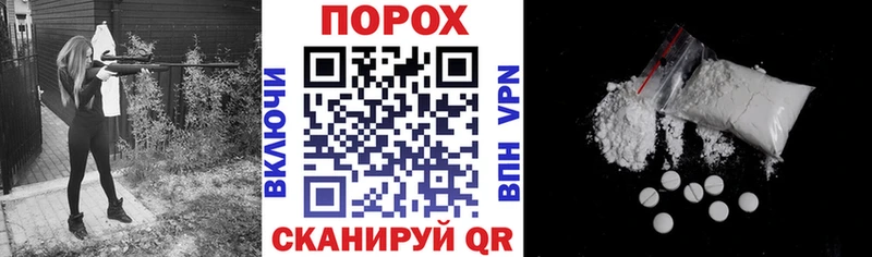 Купить закладки  Гулькевичи  Amphetamine Розовый 