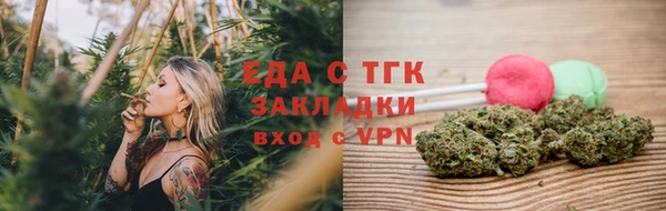героин Заволжье