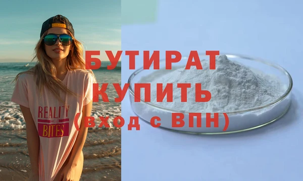 героин Заволжье