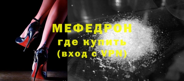 героин Заволжье