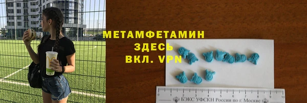 героин Заволжье