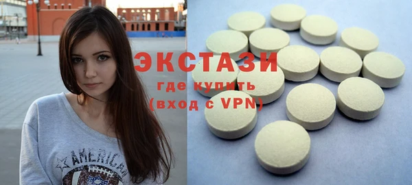 прущая мука Заволжск