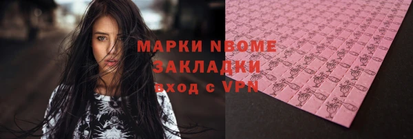 не бодяженный Зеленодольск