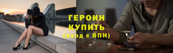 не бодяженный Зеленодольск