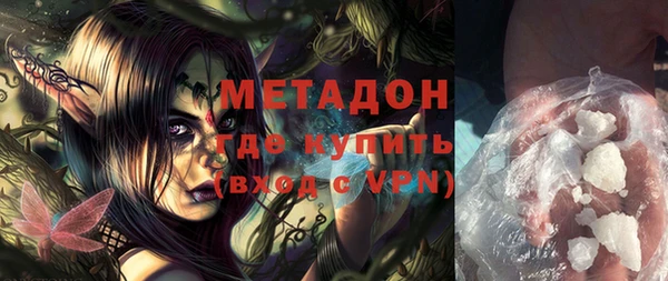 не бодяженный Зеленодольск