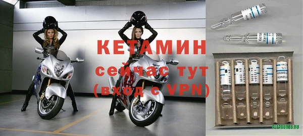 героин Заволжье