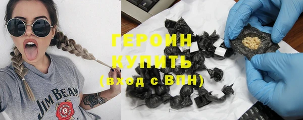 ALPHA-PVP Заводоуковск