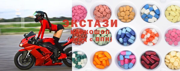 героин Заволжье