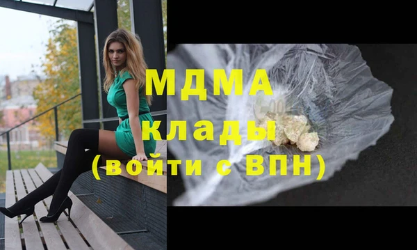 героин Заволжье