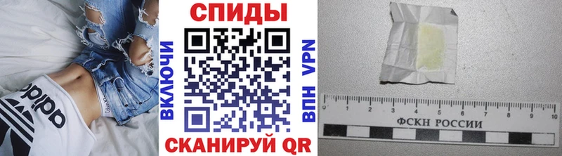 Первитин Декстрометамфетамин 99.9% Купить где Гулькевичи